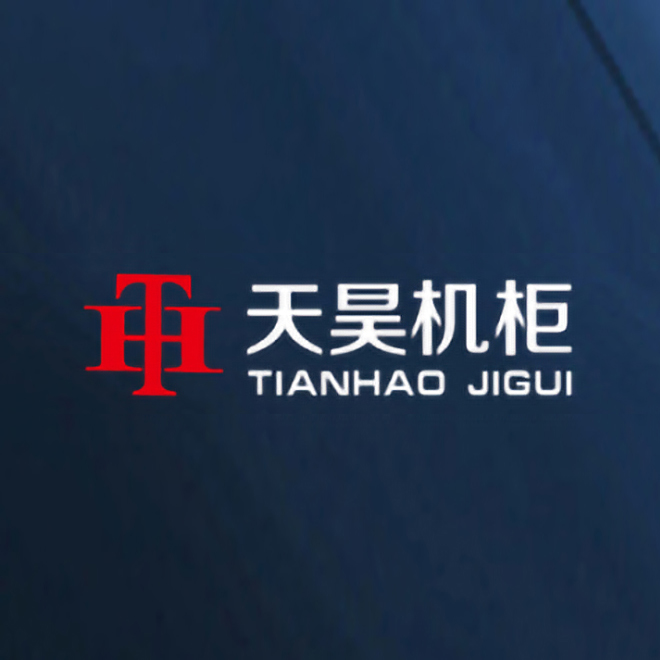 机房节能减排，推进绿色新机房