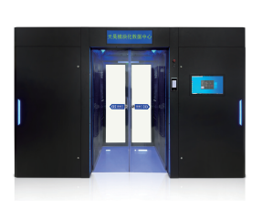 一体化冷通道机房
