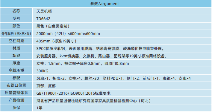 1705656355343929.png 1705656355343929.png