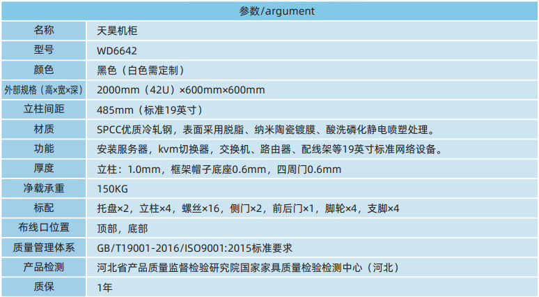 1705656584643352.png 1705656584643352.png